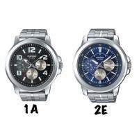 CASIO ของแท้ 100% รุ่น MTP-X300D มี 2 สี นาฬิกาผู้ชาย สายสแตนเลส พร้อมกล่องและรับประกัน 1ปี MTPX300D, MTPX300