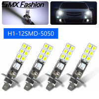 ชุดหลอดไฟเสริม H1ไฟหน้ารถมอเตอร์ไซค์แบบ Led 4ชิ้นหลอดไฟ DRL กำลังไฟสูง110W 6000K หลอดไฟหน้าซูเปอร์ไวท์