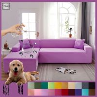 Waterproof Sofa Covers Elastic Corner Couch Cover L Shaped Sofa Slipcover Protector Bench Covers 24 Color