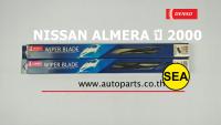 ใบปัดน้ำฝน DENSO สำหรับ NISSAN ALMERA ปี 2000   16 นิ้ว+22 นิ้ว(2ชิ้น/ชุด)DCS-016/DCS-022