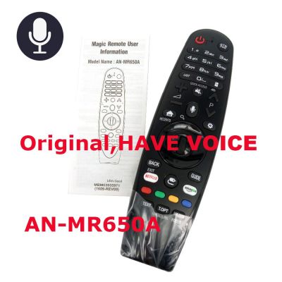 Original AN-MR650A for LG Magic Remote Control with Voice Mate for Select 2017 Smart evision 65uj620y replace no Voice