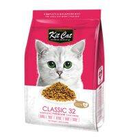 Kit Cat Classic-32 (1.2 kg) อาหารแมวสูตรคลาสสิค (เสริมทอรีน) บำรุงหัวใจและสายตา ไม่มีส่วนผสมของหมู