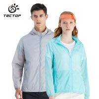 HOT★Tectop กลางแจ้ง Windbreaker Rain Jacket กันน้ำแห้งเร็วและ Sun Protection เสื้อขี่จักรยาน