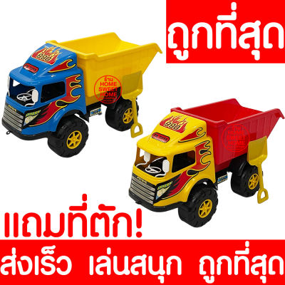 *ส่งไว* รถของเล่น รถของเล่นเด็ก (กระบะ 990 ไฟ) รถเด็กเล่น ของเล่น ของเล่นเด็ก รถเด็ก เด็กเล่น รถตัก รถบรรทุก รถเล่นทราย toy car toys