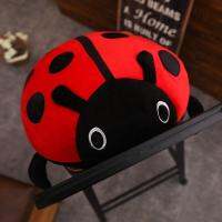 【LZ】﹊  Ladybird Soft Plush Toy para Crianças Cute Insect Hold Boneca Travesseiro Almofada Presente de Aniversário Room Decor Novidade