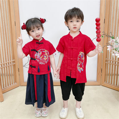 AISAMEFE ชุดฮั่นฝูแขนยาวทรงเครน,เสื้อผ้าปีใหม่2022สไตล์จีนชุดกี่เพ้าสำหรับเด็กผู้หญิง1-10Y