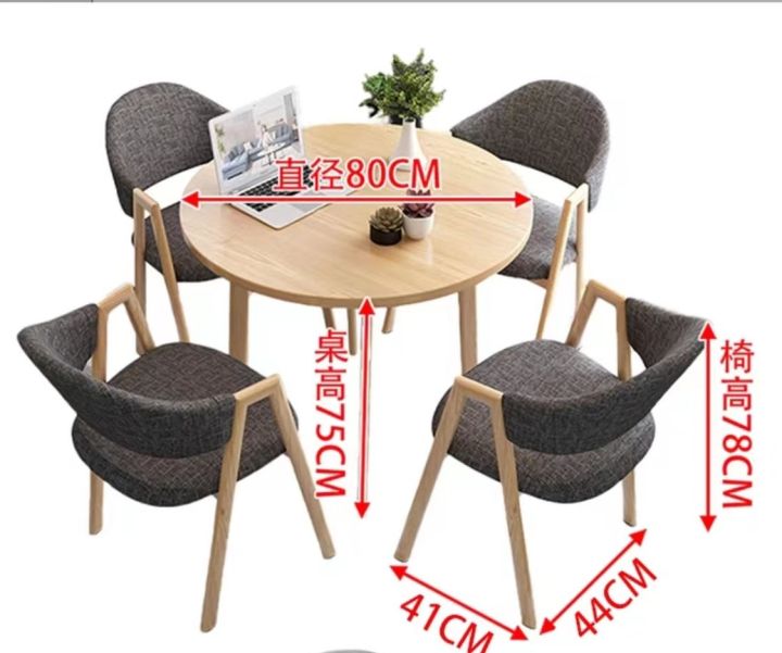 พร้อมส่ง-ชุดโต๊ะอาหาร-homepro-ชุดโต๊ะกินข้าว-ชุดโต๊ะอาหารไม้-4-ที่นั่ง-ประกอบง่าย-80cm-สไตล์โมเดิร์น-โต๊ะกินข้าว-เก้าอี้ไม้-โต๊ะมินิมอล-ชุดโต๊ะเก้าอี้-โต๊