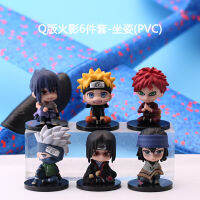 6ชิ้นนารูโตะอุจิวะซาสึเกะตาบอดกล่องตุ๊กตาเครื่องประดับ Chibi โรงรถชุด U Zumaki ของเล่นตุ๊กตาเค้กตกแต่งตกแต่งรุ่นวันเกิด