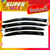 ส่งฟรี [เก็บCOD] กันสาด/คิ้วกันสาด ฮอนด้า ซีวิค Honda Civic FD 2006 2007 2008 2009 2010 2011 สีดำ