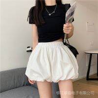 COD SDFERTGRTYTYUYU Shorts High Waist a-Line Wide-Leg Pants Womens Puffy Clouds Slimmer Look Bloomers Three-Dimensional Culottes Bud W