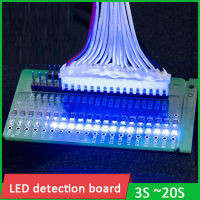 3S ถึง20S LED Detection Board เครื่องทดสอบสายเคเบิลสำหรับ LifePo4 Li-Ion Lithium แบตเตอรี่บอร์ดป้องกัน4S 7S 8S 10S 13S 14S 16S