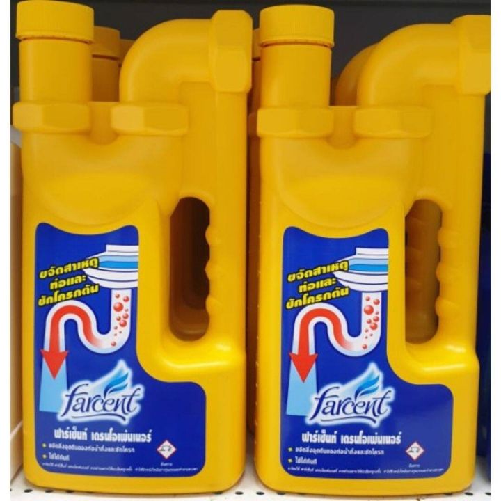 น้ำยาขจัดท่อตันท่อน้ำทิ้ง-farcent-1-000-มล-unblock-drain-1000ml-farcent-แก้ปัญหาท่อน้ำทิ้งอุดตัน-ท่อตัน-อ่างล้างจานตัน