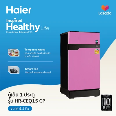 Haier ตู้เย็น 1 ประตู Muse series ขนาด 147 ลิตร/ 5.2 คิว รุ่น HR-CEQ15X