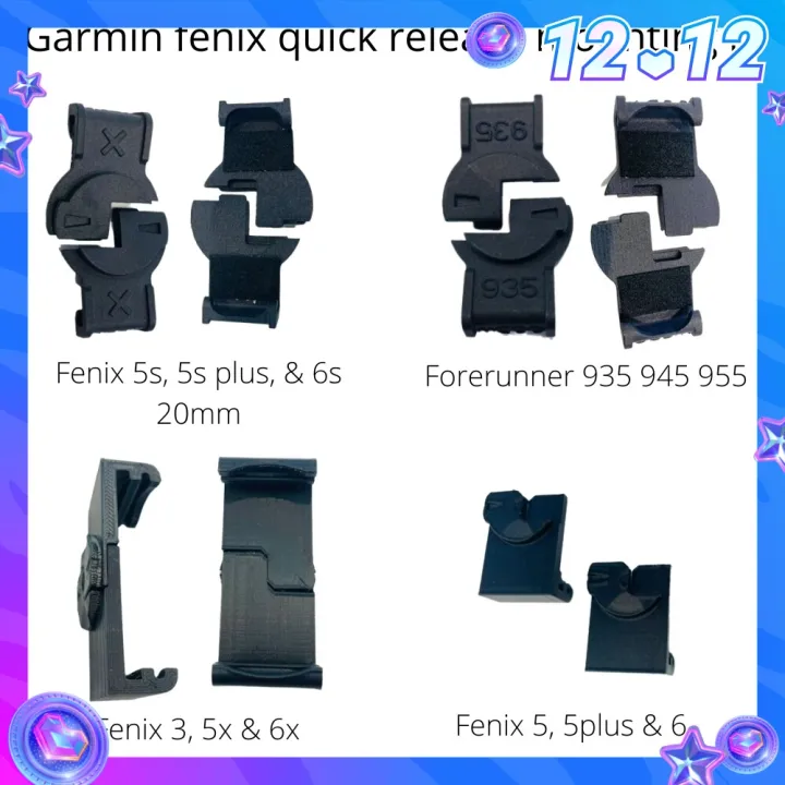 Garmin fenix quick release mounting kit for bike cycling 3x 5x 6x plus