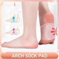 1 คู่ซิลิโคน Arch Support Sleeve Plantar Fasciitis Heel Spurs Foot Care เท้าแบนถุงเท้า Cushions Pads Orthotic Insoles-lihaiyan4