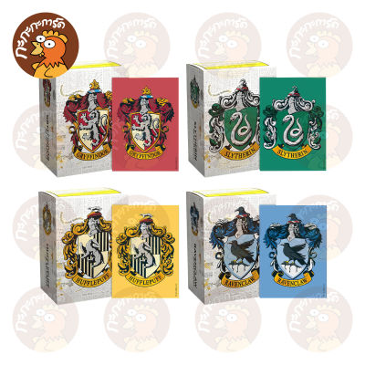 Dragon Shield - Wizarding World Hogwarts - Art Sleeves - Wizarding World Hogwarts ซองใส่การ์ด 100 ซอง ลายตราบ้านใน Harry Potter