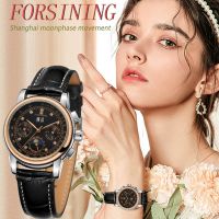 Forsining นาฬิกา319L แบรนด์ชั้นนำนาฬิกาลำลองผู้หญิงสตรีนาฬิกาข้อมือผู้หญิงที่หรูหรานาฬิกาสวยงามหนังย้อนยุคที่มีชื่อเสียงวีแอล