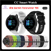 สาย Garmin Forerunner 955 สาย 955 สาย Garmin สมาร์ทสมาร์ทวอทช์ 22mm