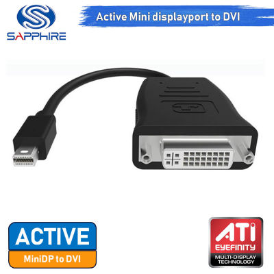 [CoolBlasterThai] สาย Sapphire Active Mini displayport to DVI (DVI-I Dual Link) No Box