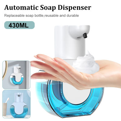 Rebrol【Fast Ship】430ML เครื่องจ่ายสบู่อัตโนมัติ Touchless Hand Sanitizer Bottle เครื่องจ่ายสบู่เซ็นเซอร์อินฟราเรดติดผนังอุปกรณ์ห้องน้ำ