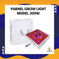 PARNEL GROW LIGHT MODEL 300W