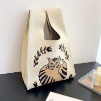 △✢  Knitted Handbag Fashion Shoulder Leisure Tote Students Reusable