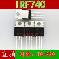 10pcs IRF740 IRF740PBF 400V 10A TO-220