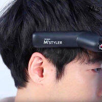 ผมหยิกธรรมชาติหวีตรงหวีเกาหลีไฟฟ้าผมปุยผมตรง Splint Bentou Stereotype Mini ผู้ชาย Splint