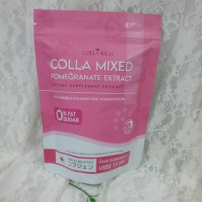 Colla Rich Mixed Pomegranate คอลลาเจนกรอกปาก ซองชมพู  บรรจุ 15 ซอง