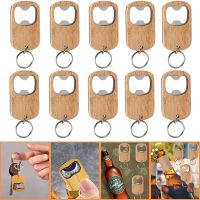 5/10/20Pcs Bottle Opener Beer Wine Juice Openers Chain Gadgets 2023