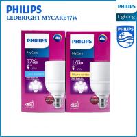 PHILIPS หลอดไฟ MyCare LED BRIGHT 17 วัตต์ E27 กระจายแสงได้มากกว่า 180องศา ประหยัดไฟมากถึง 80% 17W แสงขาว แสงวอร์ม