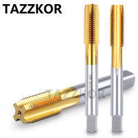 Taper Fine Tooth Straight Flute Machine Screw Taps และ Die Set ก๊อกเครื่องสีเงินสําหรับวัสดุเหล็กทองแดงสําหรับ M35 Taps