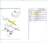 UC9P67330B ใบพัดยางปัดน้ำฝนฝั่งขวา คนขับ มาสด้า Mazda BT-50 Pro ปี2015 - 2020 /แท้เบิกศูนย์ (MST)