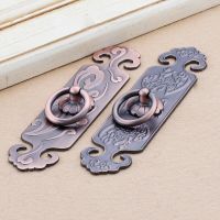 Classical Retro Red Cabinet Wardrobe Handle Chinese Antique Bedroom Door Handle Decorative Furniture Knobs For Interior Doors Door Hardware Locks