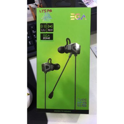 หูฟัง EGA TYPE E2 Gaming Earphone