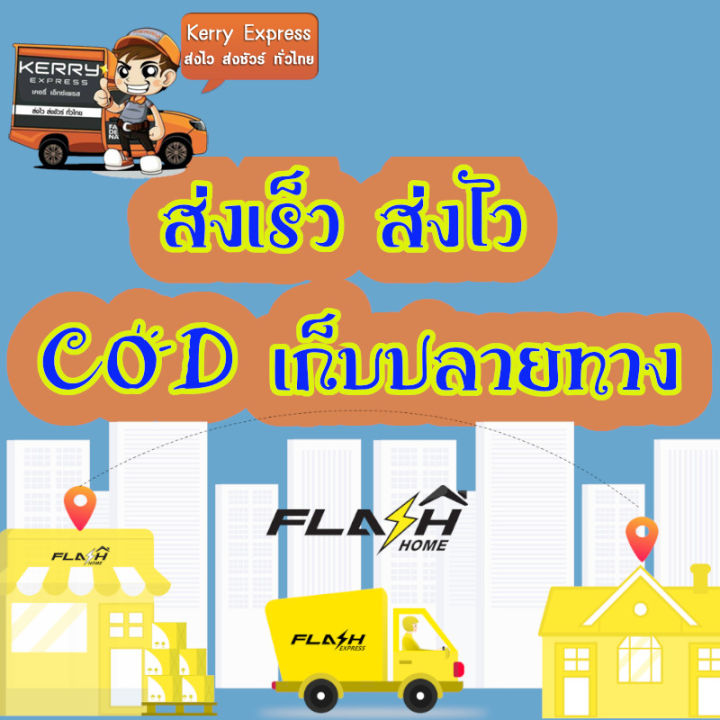delivery-free-athomy-atomy-color-food-1-box-90-sachets-fast-ship-from-bangkok