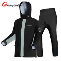 Motor Hooded Raincoat + Pants Sport Waterproof Motorcycle Rainwear Suit