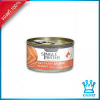 EXP7/26 Felina DOG  single protein   SALMON อาหารเปียกสำหรับสุนัขโปรตีนจากแซลม่อนล้วนๆ 85g