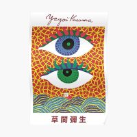 Goodstore Yayoi Kusama ความงามสองตาโปสเตอร์ศิลปะตกแต่ง-ภาพวาดที่ทันสมัยพิมพ์ผนังห้อง-ตลกบ้านภาพจิตรกรรมฝาผนังรูปภาพตกแต่ง-ไม่มีกรอบ