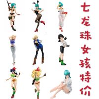 [COD] Artificial Bulma Lanqi Bidili Boxed Hand Aberdeen Ornament