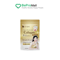 Vida Collagen Gold คอลลาเจนโกลด์ ช่วยทำให้โครงสร้างผิวแข็งแรงขึ้น ป้องกันกระดูกอ่อนที่ข้อ มีช้อนในซอง  ช่วยลดเลือนริ้วรอย