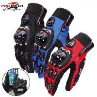 【CW】PRO Motorcycle Gloves Racing Motorbike Motocross Riding