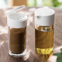 【CW】 80ML Seasoning Shaker Clamshell-type Bottles Spices Condiment Jars Bottle Sauce Dispenser Accessory