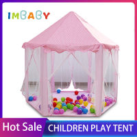 IMBABY Tent For Children Kids Castle Gaming Tent Play House Baby Playpen Ball Pool Small And Large Star Lights Assembly Bauble