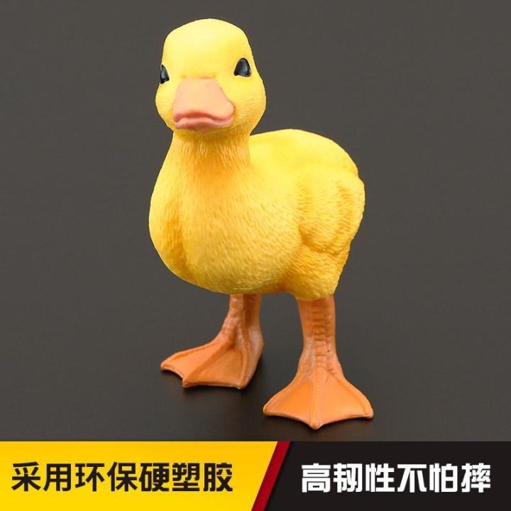 children-simulation-wildlife-animal-toys-simulation-model-yellow-duck-duck-duck-duck-gift-furnishing-articles