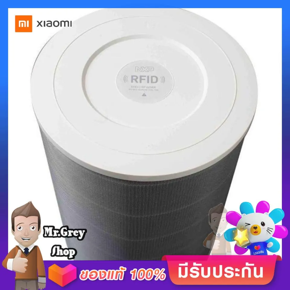 Xiaomi mi air purifier deals hepa filter scg4021gl