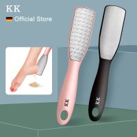 KK Pedicure Two Sides Foot Care Tools Professional Foot File Rasps Callus Foot Dead Skin Care Remover Sets  Beauty Health