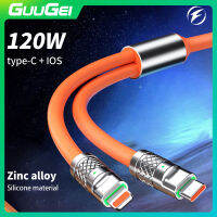 GUUGEI 2 In 1 66W 5A สายชาร์จสำหรับเร็ว IP 14 Xiaomi ชาร์จเร็ว IOS ประเภท C สายข้อมูลที่ชาร์จซิลิโคนของเหลว