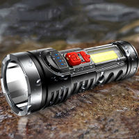 Long-range Portable Outdoor Multi-function LED Light Strong