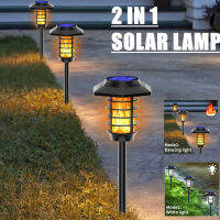 20212 IN 1 LED Solar Flame Torch Lamp Outdoor Solar Garden Light FlameWhite Light Waterproof Lamp Courtyard Path Lawn Spotlight